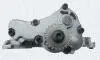 Автозапчасть MAGNETI MARELLI 351516000061 (фото 1)