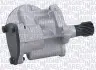 Автозапчасть MAGNETI MARELLI 351516000068 (фото 1)