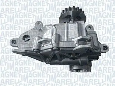 Автозапчасть MAGNETI MARELLI 351516000073