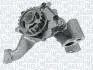 Автозапчасть MAGNETI MARELLI 351516000081 (фото 2)