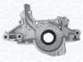 KIA Оливний насос CARENS II 1.6 02- MAGNETI MARELLI 351516000103 (фото 2)