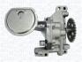 Насос масляный Citroen Berlingo/Peugeot Partner 1.6-1.9D 96-02 MAGNETI MARELLI 351516000115 (фото 2)