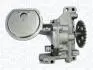 Насос масляный Citroen Berlingo/Peugeot Partner 1.6-1.9D 96-02 MAGNETI MARELLI 351516000115 (фото 2)