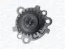 HYUNDAI Оливний насос i10 I 08-, i20 I 08-, i20 II 15-, KIA MAGNETI MARELLI 351516000142 (фото 1)