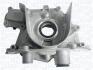 Насос масляный Fiat Doblo 1.6/2.0 D 10- MAGNETI MARELLI 351516000157 (фото 2)
