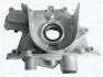 Насос масляный Fiat Doblo 1.6/2.0 D 10- MAGNETI MARELLI 351516000157 (фото 2)