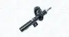 Амортизатор MAGNETI MARELLI 351541080200 (фото 2)