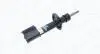 Амортизатор MAGNETI MARELLI 351718080000 (фото 1)