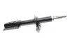 Амортизатор (передній) Fiat Ducato (14") 94- MAGNETI MARELLI 351811070000 (фото 1)