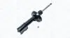 Амортизатор MAGNETI MARELLI 351867070100 (фото 1)