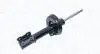 Амортизатор MAGNETI MARELLI 351867070200 (фото 1)