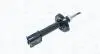 Амортизатор MAGNETI MARELLI 351873080000 (фото 1)
