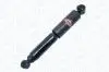 Амортизатор MAGNETI MARELLI 351875070000 (фото 1)