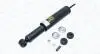 Амортизатор MAGNETI MARELLI 351887080000 (фото 1)