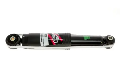 Амортизатор підвіски MAGNETI MARELLI 351992070000