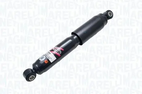 Автозапчасть MAGNETI MARELLI 351999070000