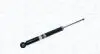 Амортизатор MAGNETI MARELLI 352028070000 (фото 1)