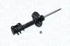 Амортизатор MAGNETI MARELLI 352110070100 (фото 1)