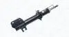 Амортизатор MAGNETI MARELLI 352111070100 (фото 1)
