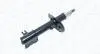 Амортизатор MAGNETI MARELLI 352114070100 (фото 1)