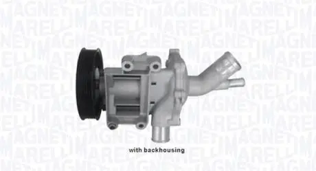 Насос води MAGNETI MARELLI 352316170050