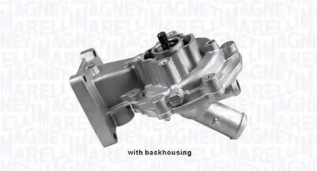 Насос води MAGNETI MARELLI 352316170216