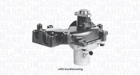 Насос води MAGNETI MARELLI 352316170294