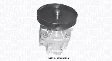 Насос води MAGNETI MARELLI 352316170309