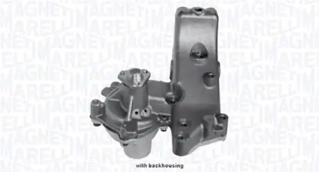 Насос охлаждающей жидкости MAGNETI MARELLI 352316170347