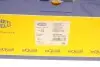 Помпа води WPQ0480 (Вір-во MagnetiMarelli) MAGNETI MARELLI 352316170480 (фото 7)