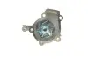 Помпа води Hyundai Elantra/Tucson/i30/Matrix/Kia Sportage/Cee\&#039;d/Cerato 1.8/2.0/2.0 16V/CVVT 00- MAGNETI MARELLI 352316170547 (фото 4)