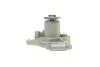 Помпа води Hyundai Elantra/Tucson/i30/Matrix/Kia Sportage/Cee\&#039;d/Cerato 1.8/2.0/2.0 16V/CVVT 00- MAGNETI MARELLI 352316170547 (фото 5)