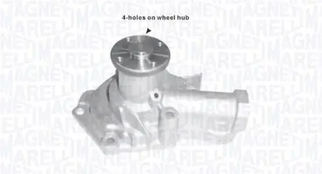 Водяний насос MAGNETI MARELLI 352316170618