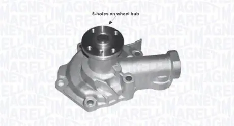 Водяной насос MAGNETI MARELLI 352316170619
