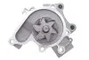 Помпа води Mazda 323/626 1.8-2.0 -02 MAGNETI MARELLI 352316170738 (фото 4)