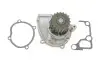 Помпа води Mazda 323/3/5/6 2.0TD/DI 98- MAGNETI MARELLI 352316170760 (фото 1)