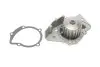 Помпа води Peugeot Partner 2.0HDI MAGNETI MARELLI 352316170892 (фото 1)