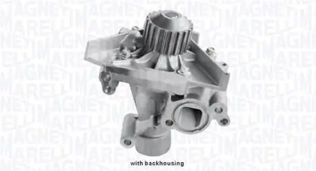 Насос води MAGNETI MARELLI 352316170924