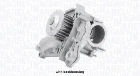 Насос води MAGNETI MARELLI 352316171045