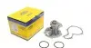 Помпа води Audi/Seat/VW 1.3-2.0/1.6-2.0i/1.6-1.9D/TD/SDI/1.8GTI/2.0E 78-03 MAGNETI MARELLI 352316171161 (фото 1)