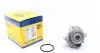 Помпа води Audi A4/A6/VW Caddy/Golf IV/Passat/T5 1.8T/2.0 03- MAGNETI MARELLI 352316171165 (фото 1)