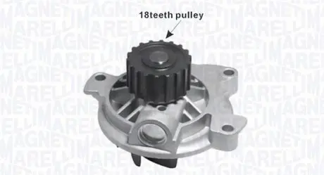 Водяной насос (Выр-во кор.код. WPQ1172) MAGNETI MARELLI 352316171172