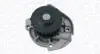 MAGNETI MARELLI FIAT помпа води Alfa Romeo Mito,Bravo,500,Doblo,Grande Punto,Linea,Marea,Panda,Punto,Stilo 1.2/1.4 352316171238