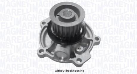 Автозапчасть MAGNETI MARELLI 352316171250
