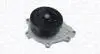 Насос охолоджуючої рідини LEXUS IS II, TOYOTA AURIS, AVENSIS, COROLLA, COROLLA VERSO, RAV 4 III, RAV 4 IV, VERSO 2.0D/2.2D 07.05-09.19 MAGNETI MARELLI 352316171322 (фото 1)