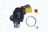 Термостат CITROEN C2/C3/ 02-, PEUGEOT 207 07- MAGNETI MARELLI 352317000250 (фото 1)