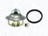 VW термостат 92С -, Passat -86,Golf II,Ford MAGNETI MARELLI 352317004060 (фото 1)