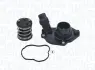 BMW термостат з корпусом E90,F10,X1,X3,X5 (E70),X6 MAGNETI MARELLI 352317004120 (фото 1)