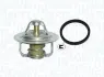 Автозапчасть MAGNETI MARELLI 352317004190 (фото 1)