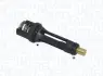 Автозапчасть MAGNETI MARELLI 352317004470 (фото 1)